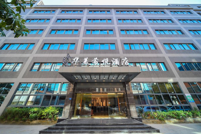 Huamei Xiyue Hotel Over view