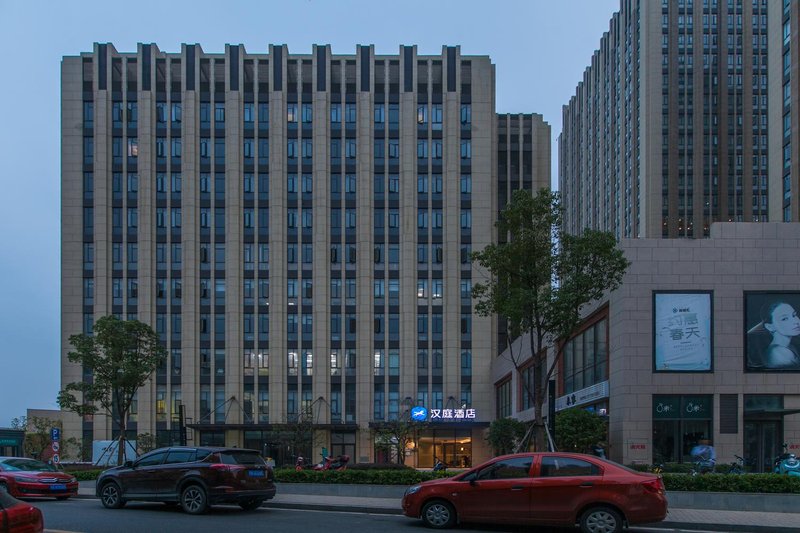 Hanting Hotel (Wuhan Huashan software new town store) Over view