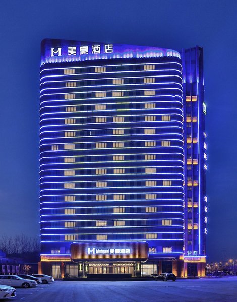 Mehood Hotel (Anhui huaibei store)Over view