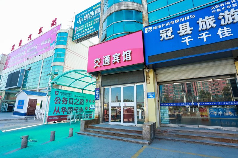 酒店外观