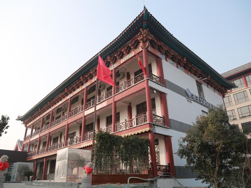 Confucius Cultural Folk HotelOver view