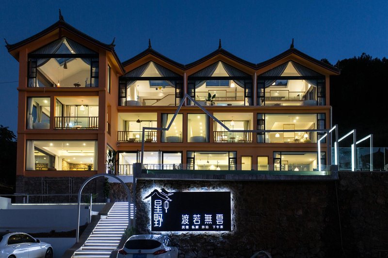 Hoshino Homestay酒店外观