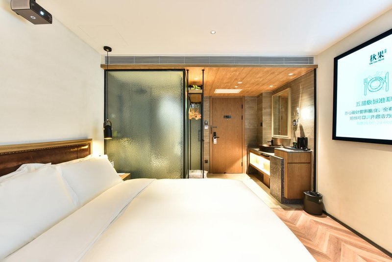 Qiuguo Hotel（(Beijing Qianmen）Guest Room