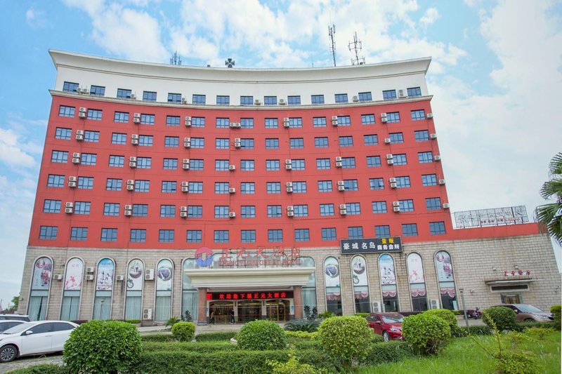 Zheng Yuan HotelOver view