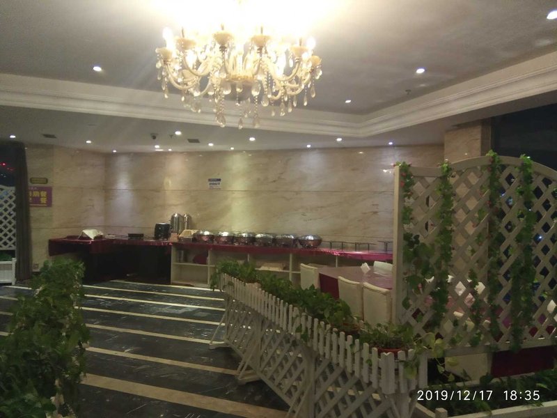 Chuntian Hotel Restaurant