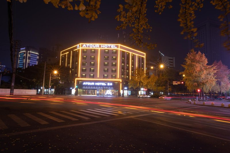 Atour Hotel (Chengdu Wenshufang) Over view