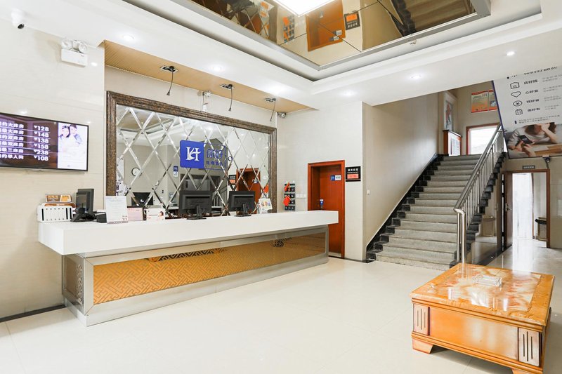 SUPER8  HOTEL  PINGLIANG  WEST STREET  SHOP Lobby