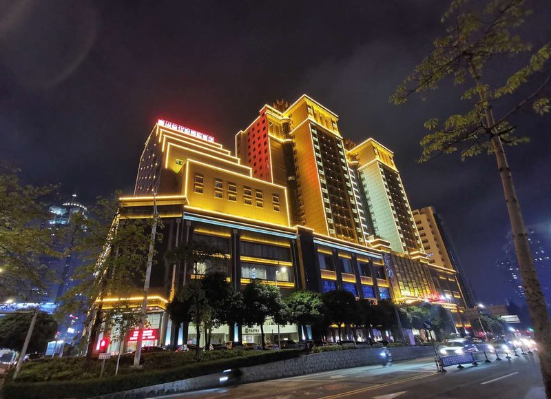 Jinhuayue International Hotel Over view