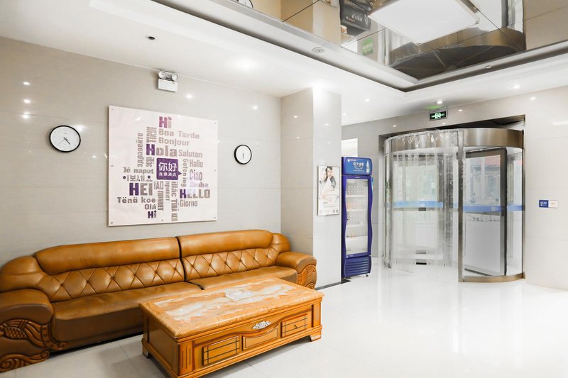 SUPER8  HOTEL  PINGLIANG  WEST STREET  SHOP meeting room