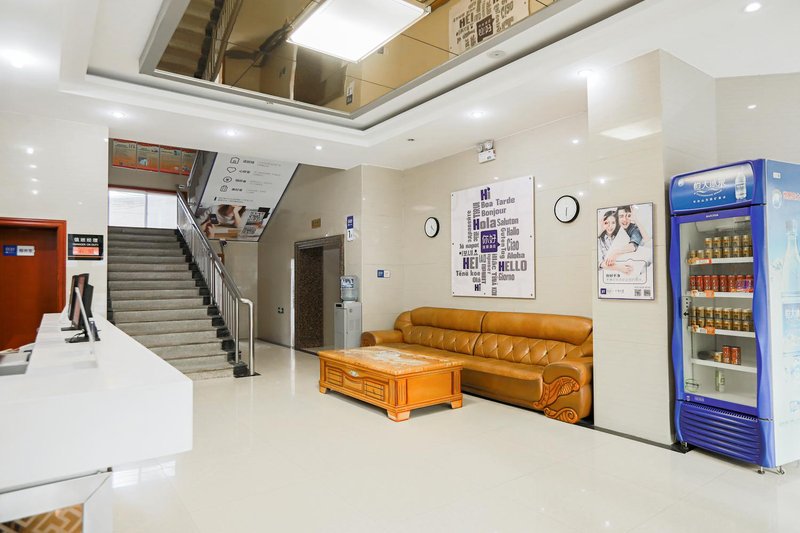 SUPER8  HOTEL  PINGLIANG  WEST STREET  SHOP meeting room