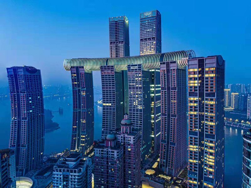 Ascott Raffles City Chongqing Over view