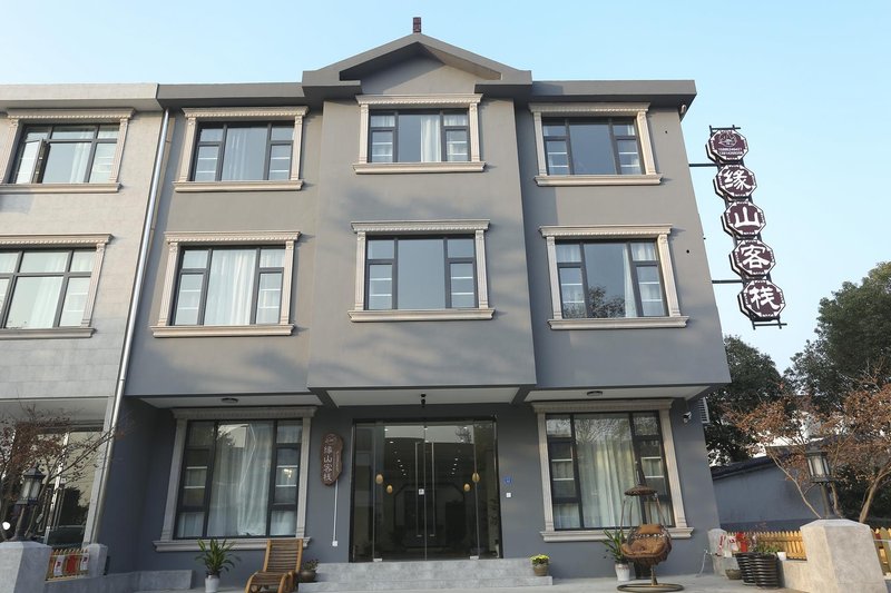 yuanshan Inn Over view