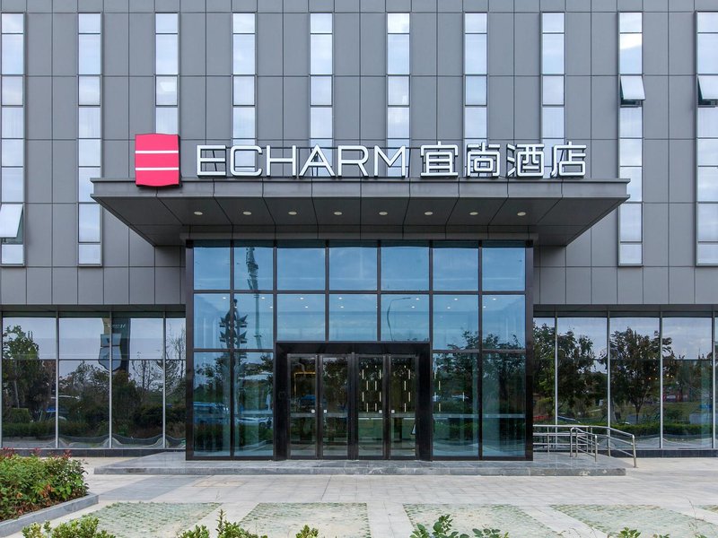 Echarm Hotel (Wuhan Ikea) Over view