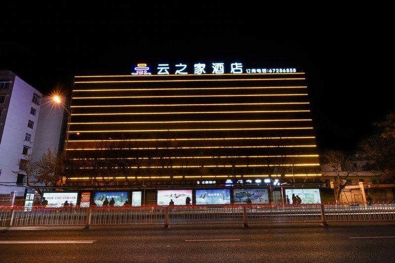 Yunzhijia Hotel Over view