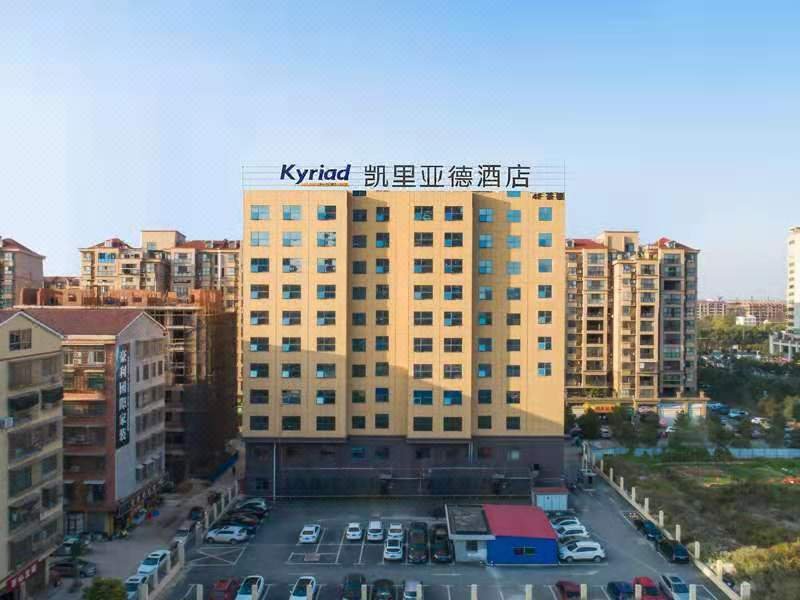 Kyriad Marvelous Hotel (Yiyang Ziyang) Over view