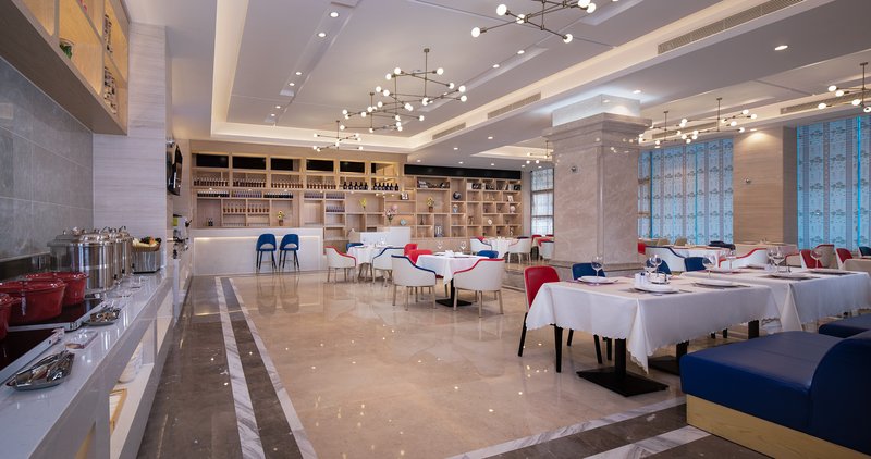 Kyriad Marvelous Hotel (Haikou Free Trade Zone) Restaurant