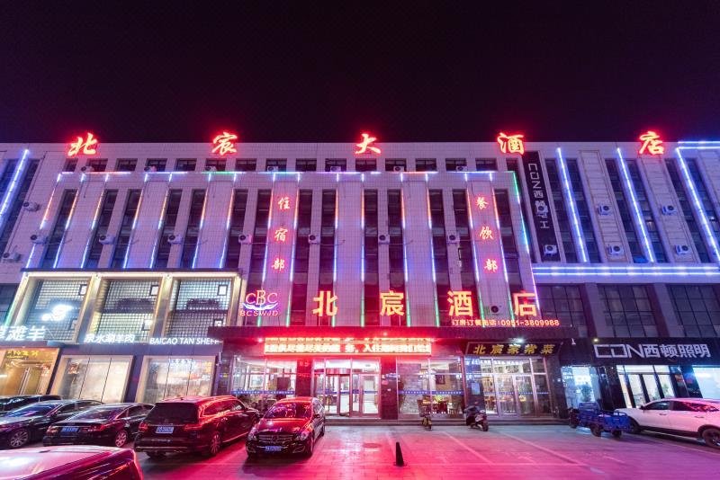 Beichen Hotel Over view