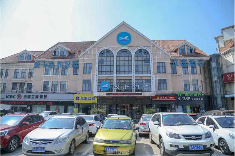 Hanting Hotel (Nanchang Xiang First Affiliated Hospital of Hunan University) Over view