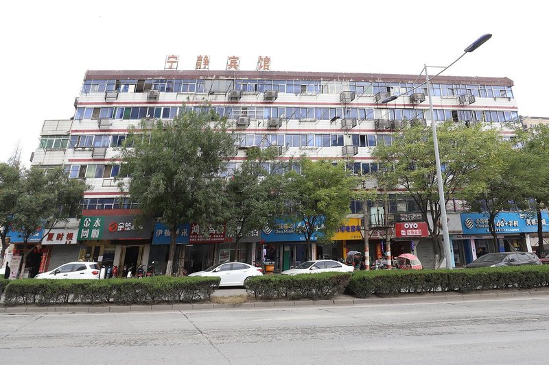 Ningjing Hotel Over view