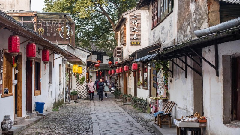 Hanse Shanfang Boutique Inn周边景点