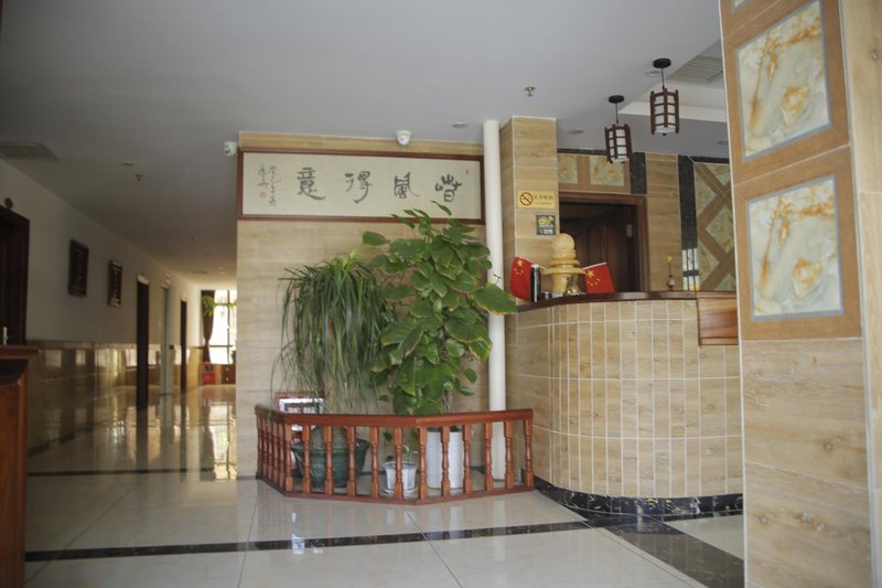 JUNYI APARTMENT Over view