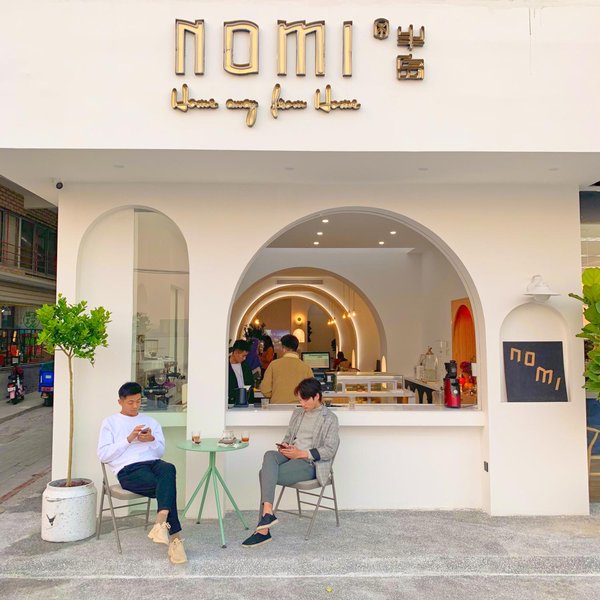 Nomi The Sea Over view