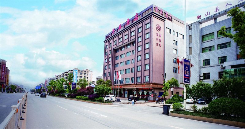 Rong Hua Hotel Over view