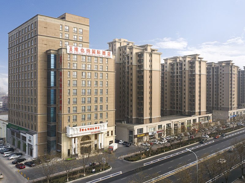 Vienna International Hotel (Langfang Daxing International Airport) Over view