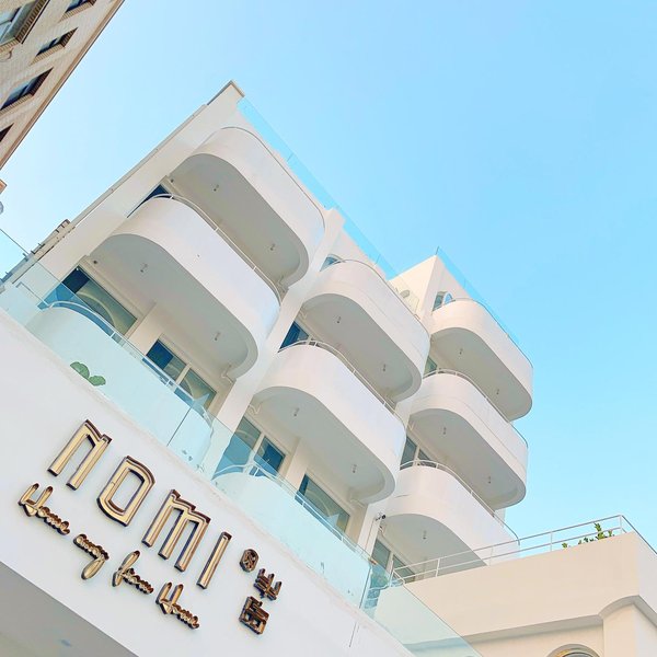 Nomi The Sea Over view