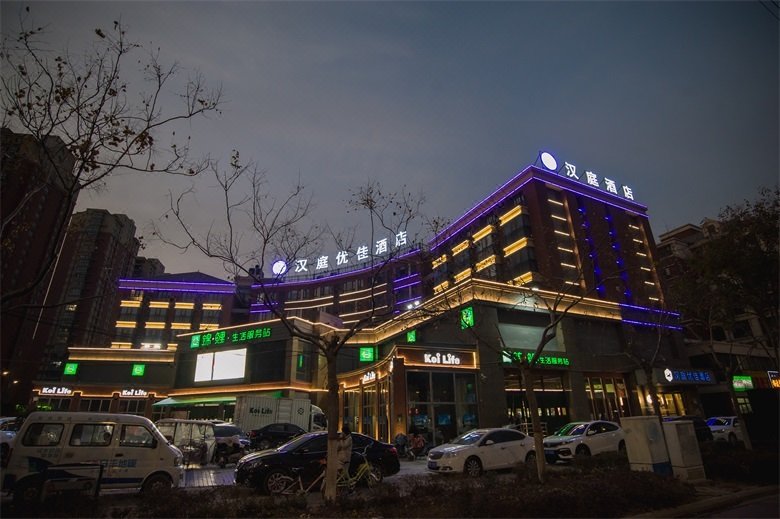 Hanting youjia hotel (kaifeng henan university store) Over view