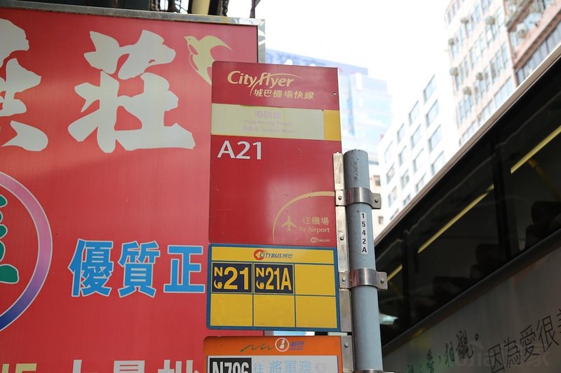 Russian Hostel 酒店外观