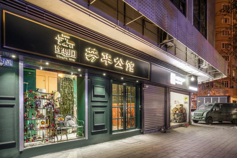  酒店外观