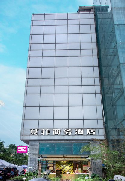 Liuzhou Rui Sheng Business HotelOver view