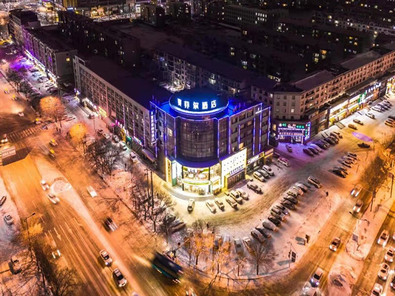 Sapphire Hotel (Jilin Railway Station)Over view