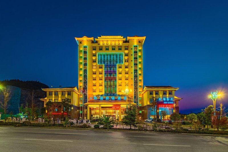 Harmonious Qianjin Hotel Over view