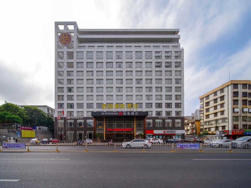 Borrman Hotel (Dingsheng Plaza Jiali)Over view