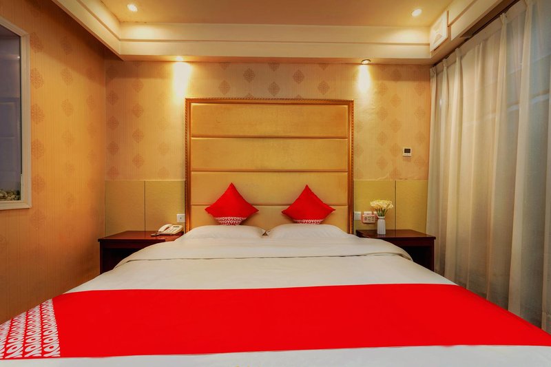 Zhangjiajie miles meet inn Guest Room