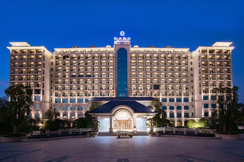 Evergrande Hotel NanchangOver view