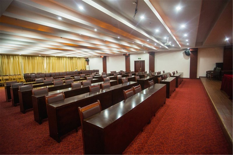 5Yue Chain Hotel (Jinggangshan) meeting room