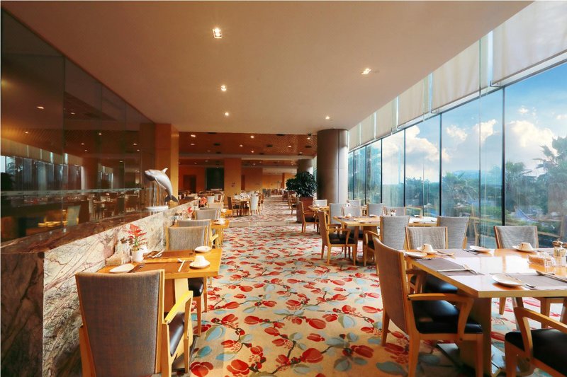 International Conference Center Hotel XiamenRestaurant
