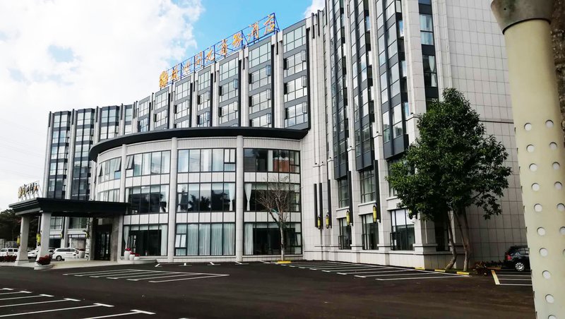 Shengshi Kaiyuan Business Hotel Over view