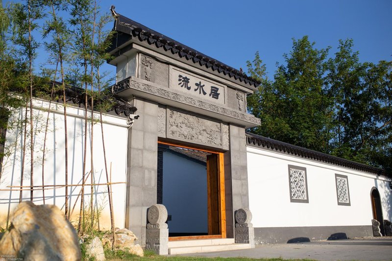 Liushuiju Hotel (Nanshan Bamboo Sea) Over view