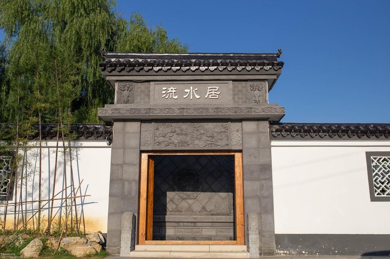 Liushuiju Hotel (Nanshan Bamboo Sea) Over view