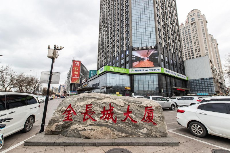 The Great Wall Plaza Over view