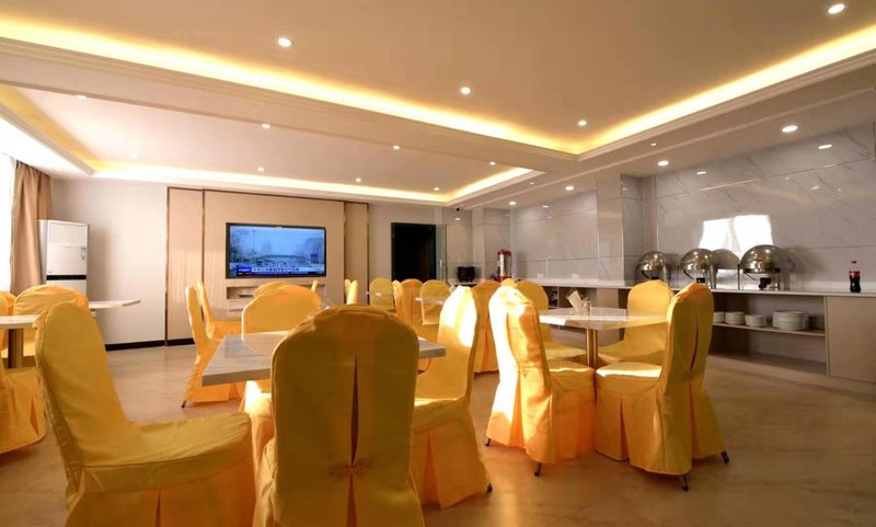 Jindu Hotel Restaurant