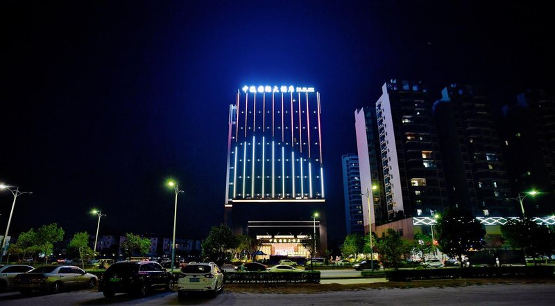 ZhongYing Internationale Hotel over view
