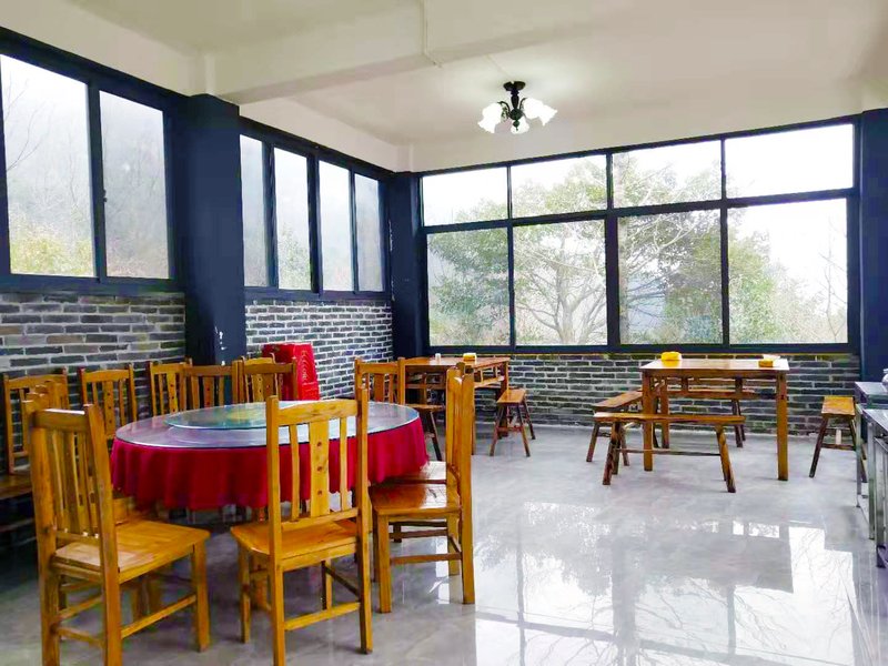 Nanyue Banshanting Hostel Restaurant