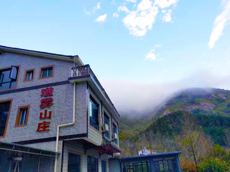 Nanyue Banshanting Hostel Over view