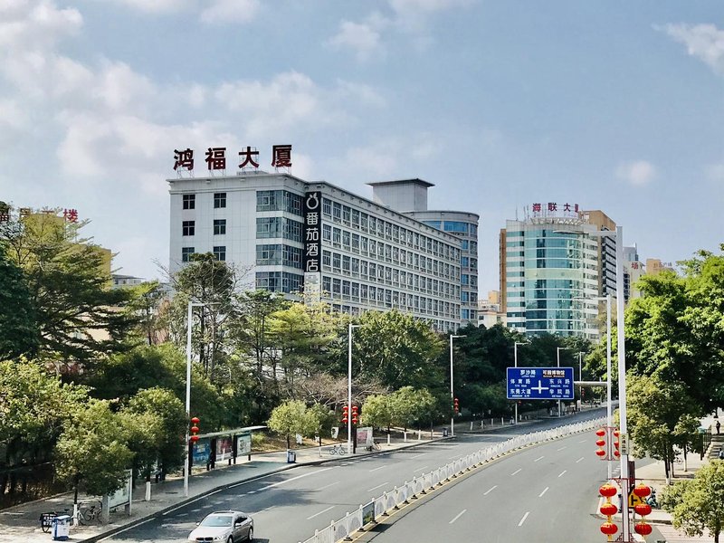 Dongguan tomato Hotel Dongguan Jingdu Business Hotel Over view