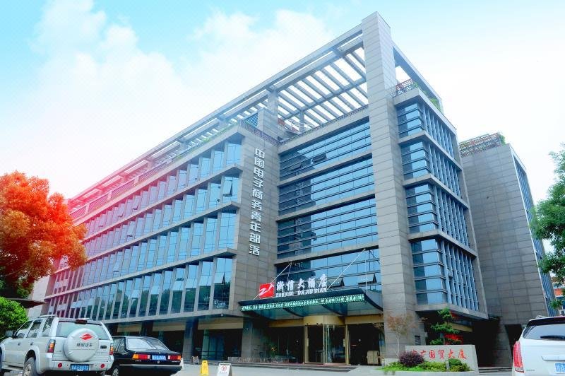 Huihe Zhexin Hotel (Hangzhou Yuhang Industrial Zone)酒店外观
